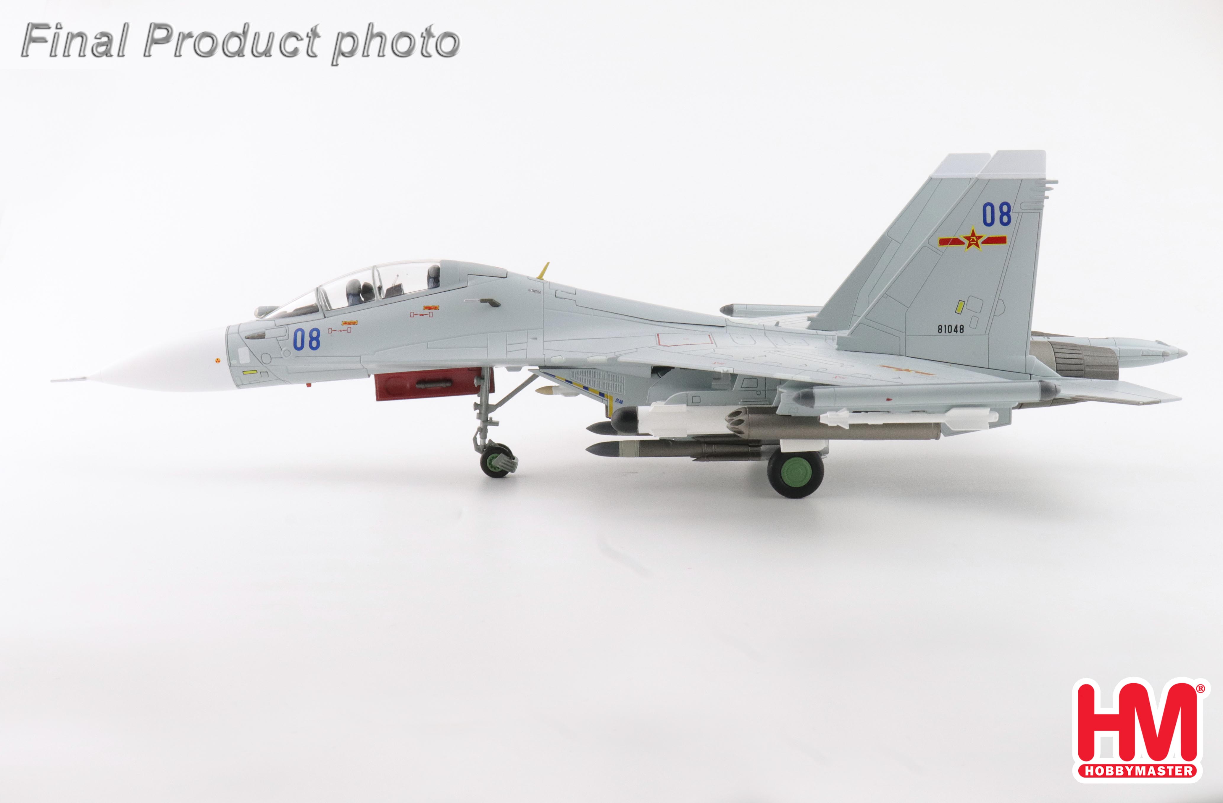 Su-30MK2 81048, PLA Naval Air Force, 2012 (w/2 x KH-57MK missiles)